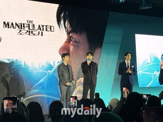 '조각도시' 지창욱, 도경수/박로사 기자