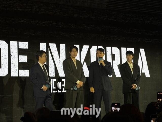 '메이드 인 코리아' 우민호 감독, 배우 정우성 현빈, 우도환/박로사 기자