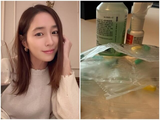 이민정./소셜미디어