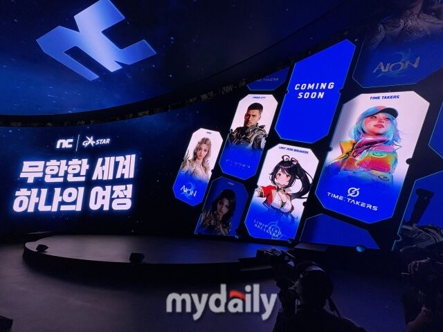 13일 부산 벡스코에서 열린 ‘지스타 2025’ 엔씨소프트 오프닝 세션. /박성규 기자