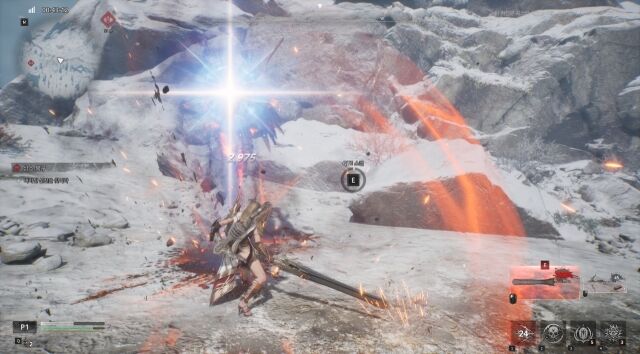 넷마블 ‘이블베인’ 이미지. /넷마블