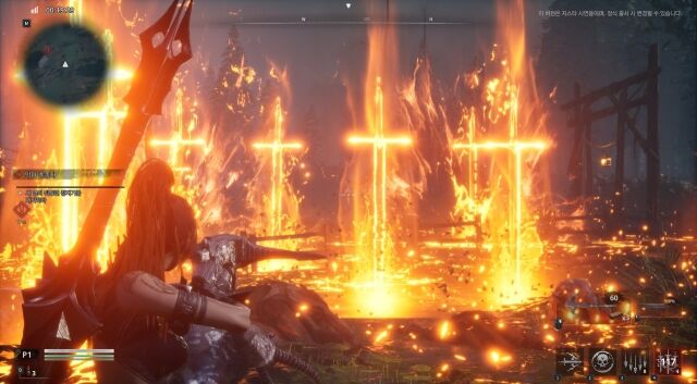 넷마블 ‘이블베인’ 이미지. /넷마블