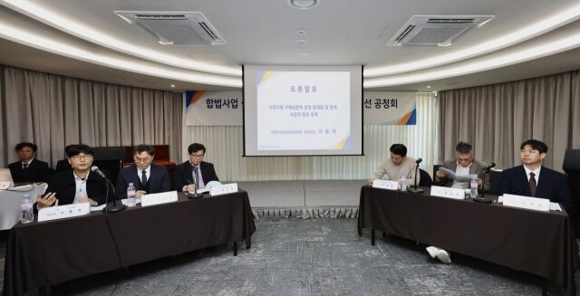 경륜경정총괄본부 제공