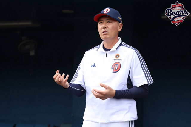 두산 베어스 김원형 감독./두산 베어스