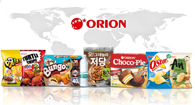 오리온 글로벌 대표 제품들. /오리온