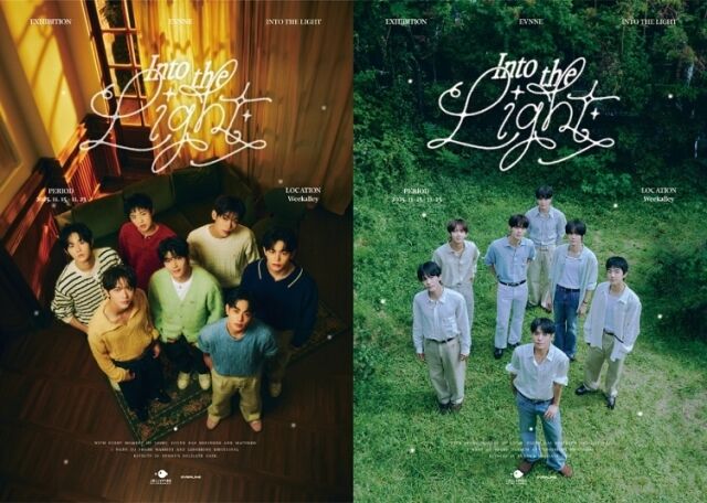 이븐(EVNNE) / 젤리피시 엔터테인먼트