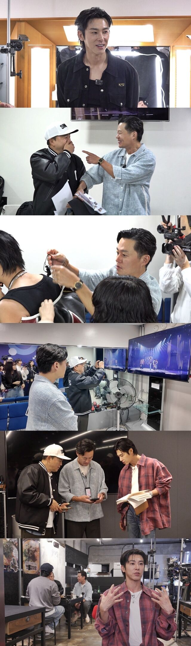 / SBS '내겐 너무 까칠한 매니저 - 비서진'