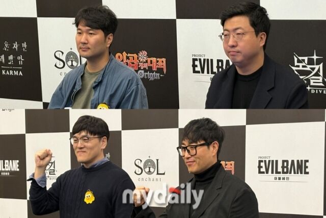(왼쪽 위부터) 권도형 넷마블네오 개발 PD, 문준기 넷마블 사업본부장, 최동수 넷마블몬스터 기획팀장, 이정호 넷마블 사업본부장. /박성규 기자
