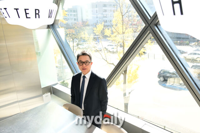 아라마크 한남동 본사. /곽경훈 기자