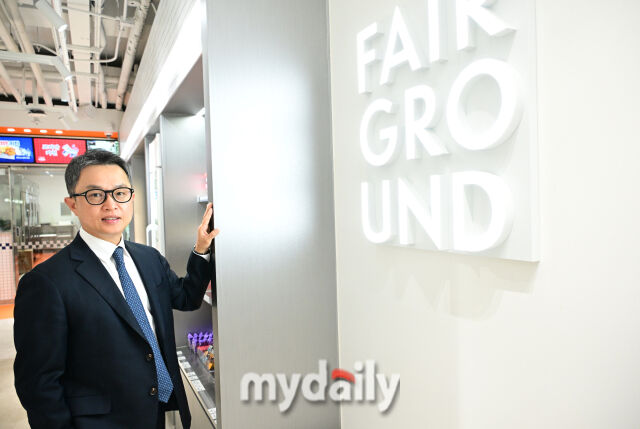 아라마크 한남동 본사. /곽경훈 기자