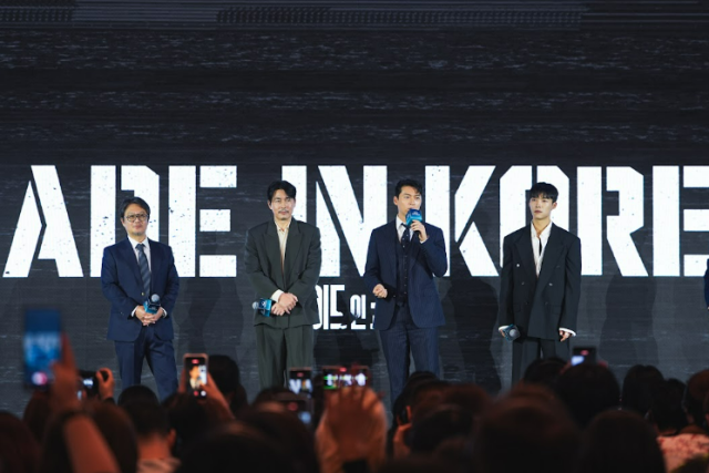 '메이드 인 코리아' 우민호 감독, 정우성, 현빈, 우도환/월트디즈니 컴퍼니 코리아