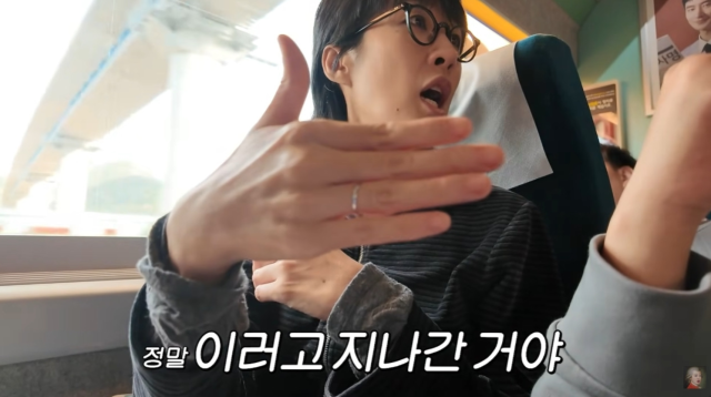 모델 출신 방송인 홍진경./ 유튜브 ‘공부왕찐천재 홍진경'