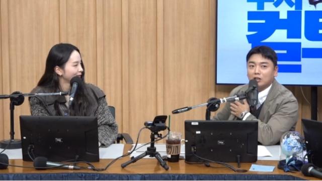 국악인이자 싱어송라이터 송소희(왼쪽)와 곽범./ SBS 파워FM ‘두시탈출 컬투쇼’