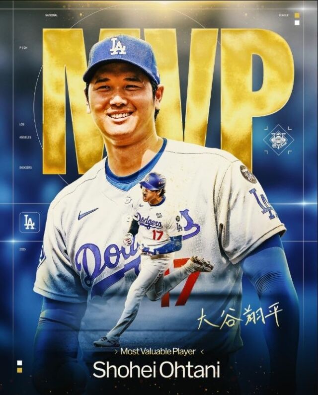 LA 다저스 오타니 쇼헤이가 만장일치 MVP로 선정됐다./MLB