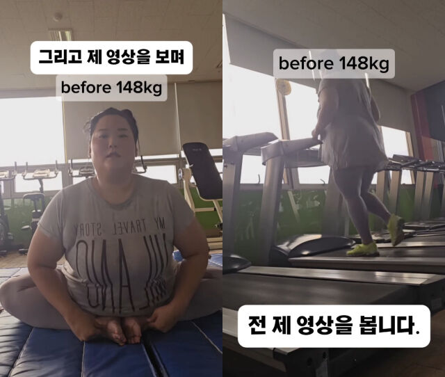 박수지./ 박수지 인스타그램