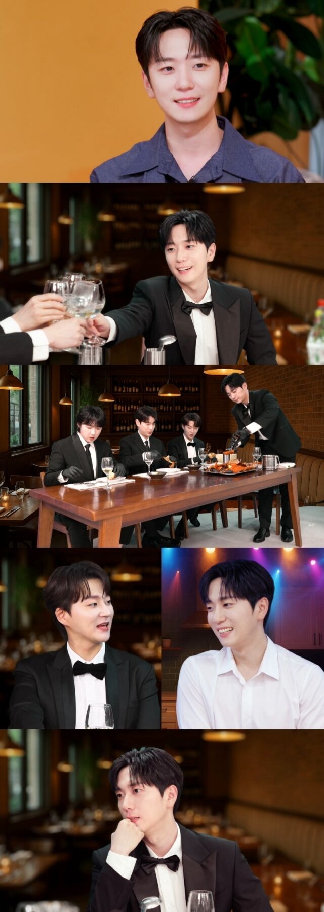 그룹 포레스텔라 단체 / KBS 2TV '편스토랑'