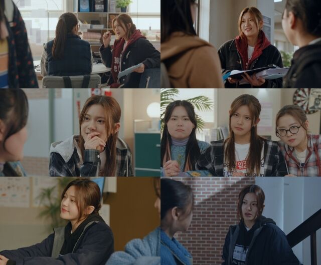 가수 겸 배우 민서 / 웨이브 오리지널 '제4차 사랑혁명' 캡처