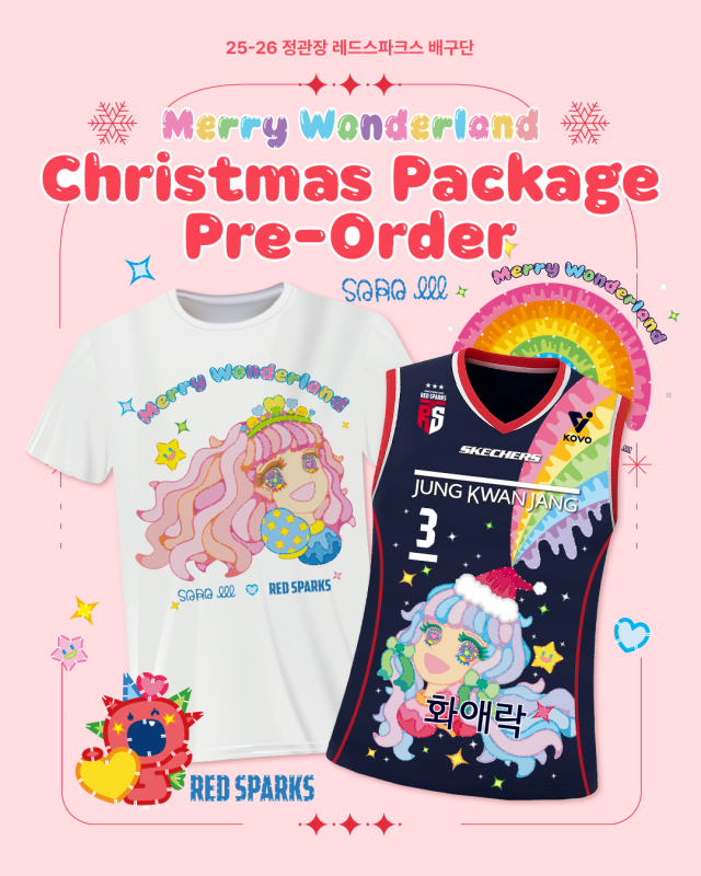 정관장 레드스파크스가 '2025 크리스마스 스페셜 유니폼 패키지를 출시한다./정관장 레드스파크스