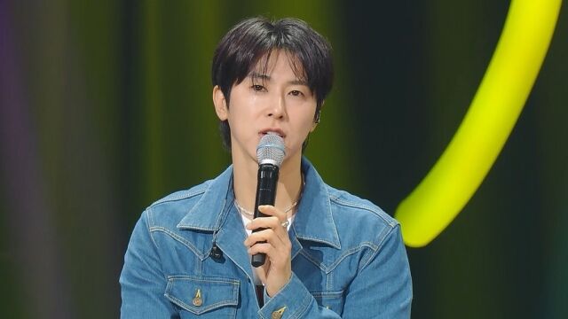 '10CM의 쓰담쓰담' / KBS 제공