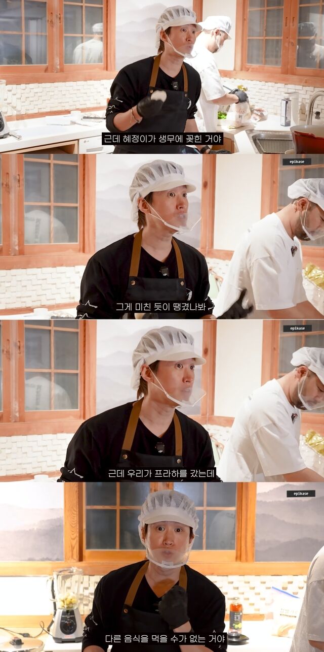 아내 강혜정의 임신때 일화를 공개하는 타블로/유튜브 '에픽하이' 영상캡처