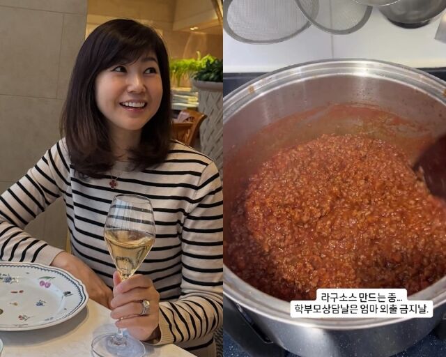 아나운서 출신 방송인 강수정, 강수정이 게재한 사진/강수정 소셜미디어