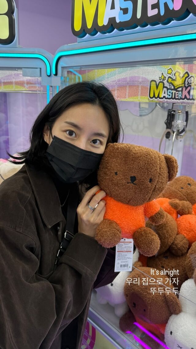 그룹 애프터스쿨 출신 배우 유이/유이 소셜미디어