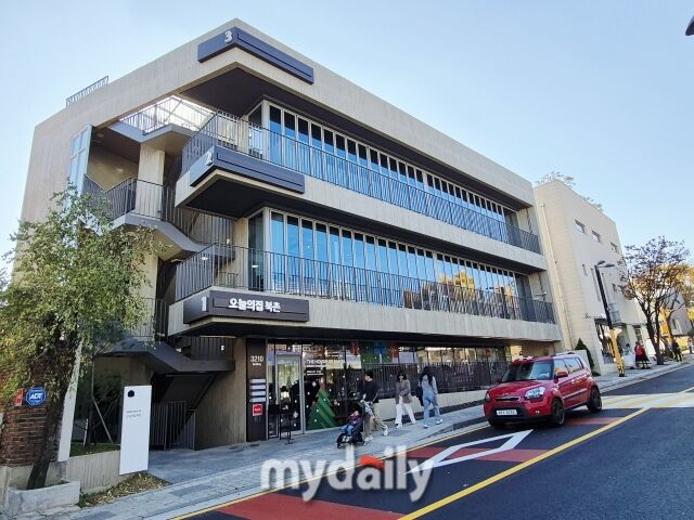 종로구 북촌에 자리한 오늘의집 쇼룸 오프하우스 전경. /방금숙 기자