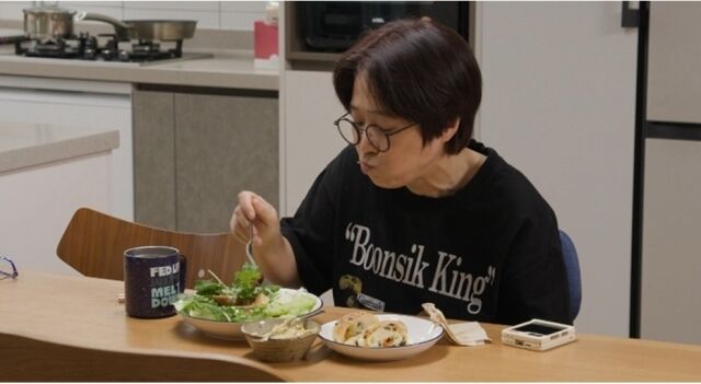 / MBC '전지적 참견 시점'