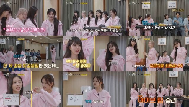 / tvN '출장 십오야', 유튜브 채널 '채널십오야'