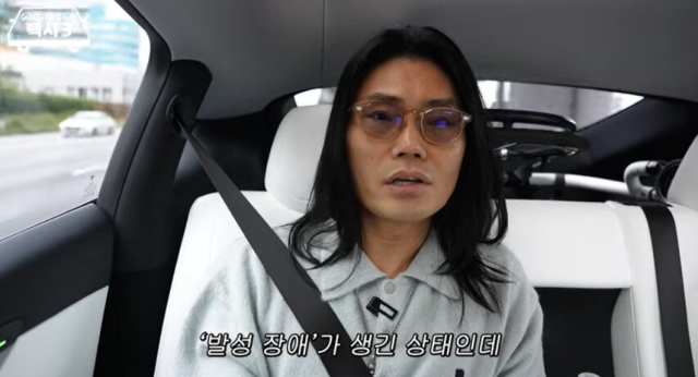 가수 김범수./유튜브 채널 ‘위라클’