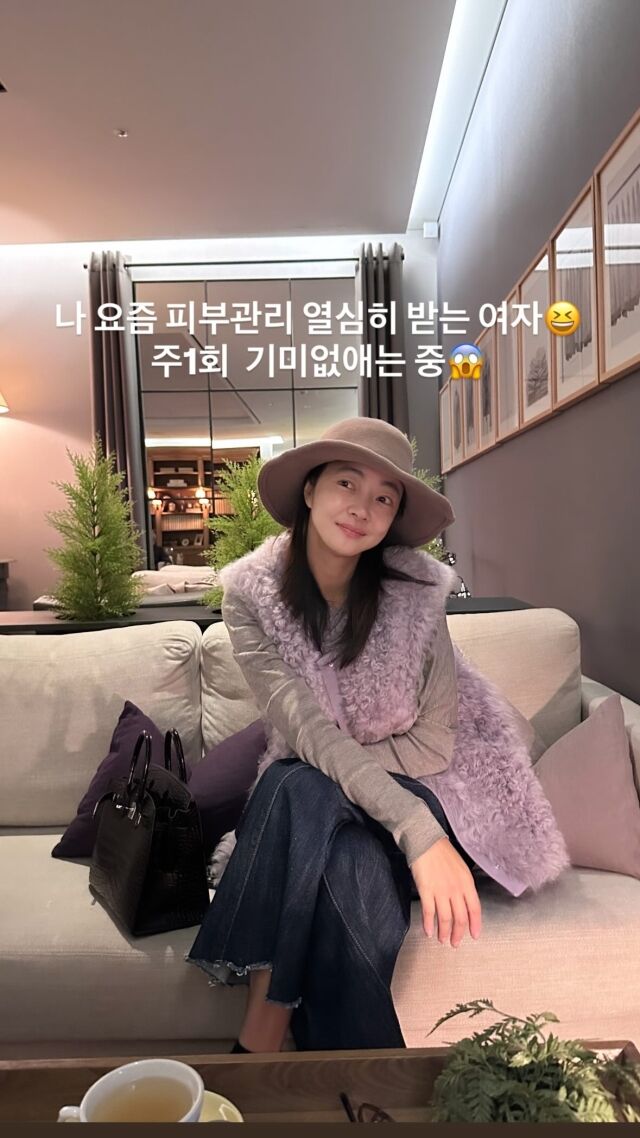 배우 서효림/서효림 소셜미디어