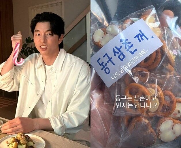 / 공유 인스타그램