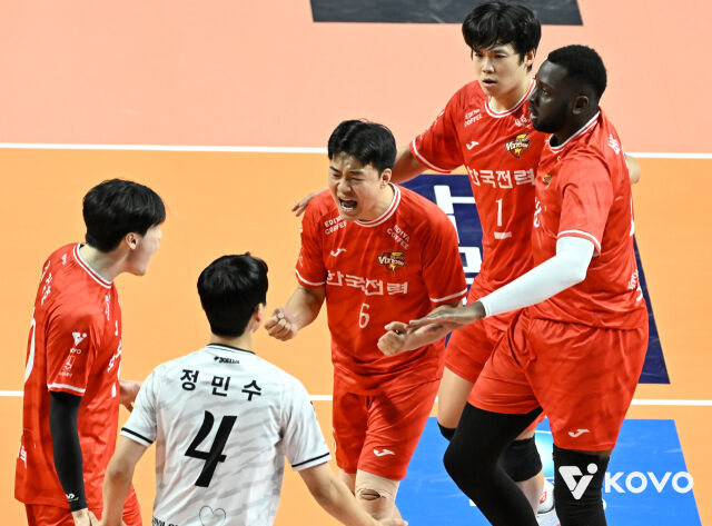한국전력 배구단./KOVO