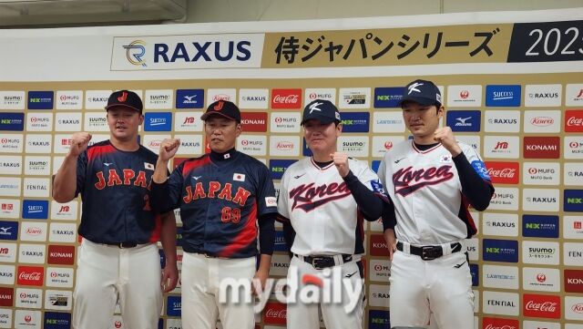 일본 대표팀 주장 마키 슈고와 이바타 히로카즈 감독. 그리고 한국 대표팀 류지현 감독과 주장 박해민./도쿄(일본)=김경현 기자