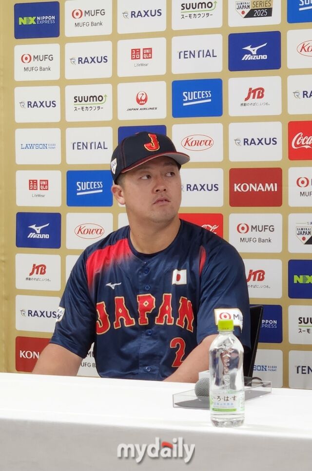 일본 대표팀 마키 슈고./도쿄(일본)=김경현 기자