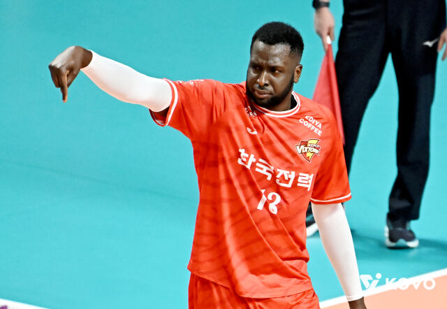 한국전력 베논/KOVO