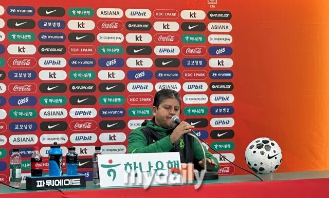 볼리비아 축구대표팀 오스카르 비예가스 감독./대전월드컵경기장=노찬혁 기자