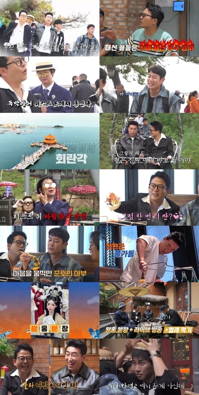 金俊浩（又名金智敏）突然宣布为了第二个孩子戒酒，并表示“我想要个女儿”。[Solo Tour 4]