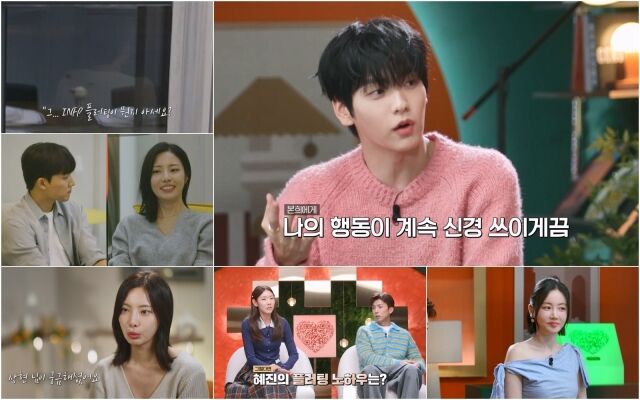 韩惠珍：“我请你喝昂贵的酒，吃昂贵的饭”……“姐姐美貌”计划爆发【在我眼里，姐姐就是女人】