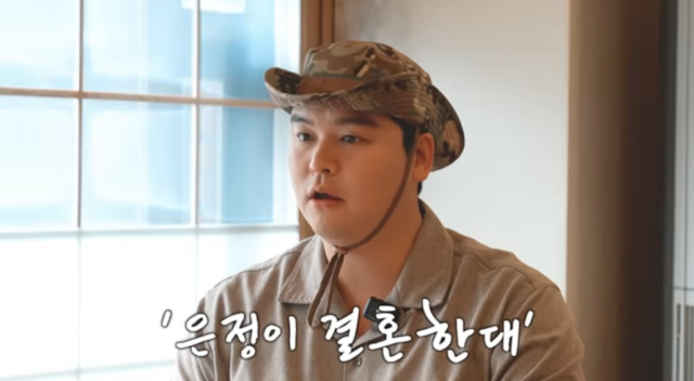 《我们结婚了》节目中的情侣李章宇和咸恩静交换了结婚请柬，并发表了以下声明：