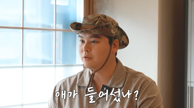 李章宇、咸恩静和金炳宇的婚礼引发了婚前怀孕的猜测……“我以为这是个假新闻。”