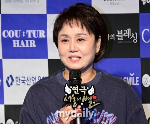 이경실 / 마이데일리