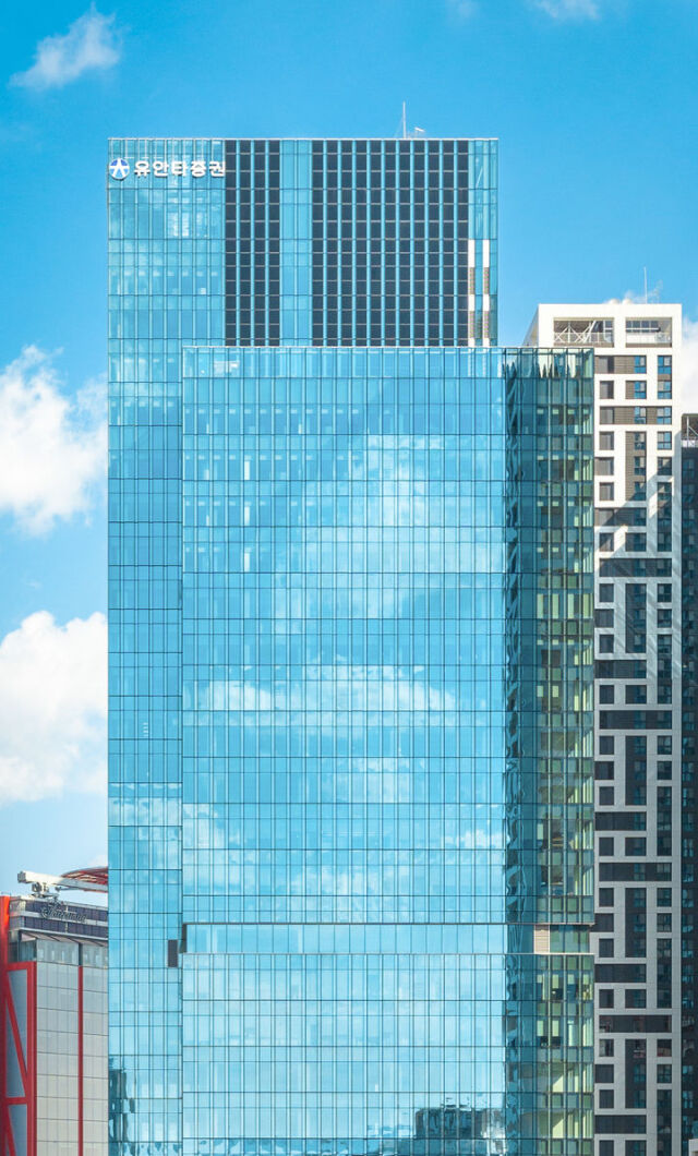 유안타증권 본사 전경./유안타증권