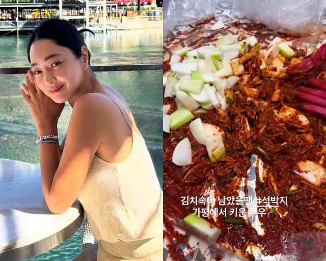 배우 서효림, 서효림이 게재한 사진/서효림 인스타그램