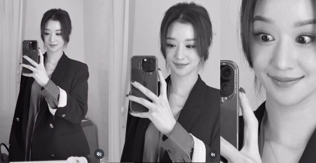 배우 서예지./서예지 소셜미디어