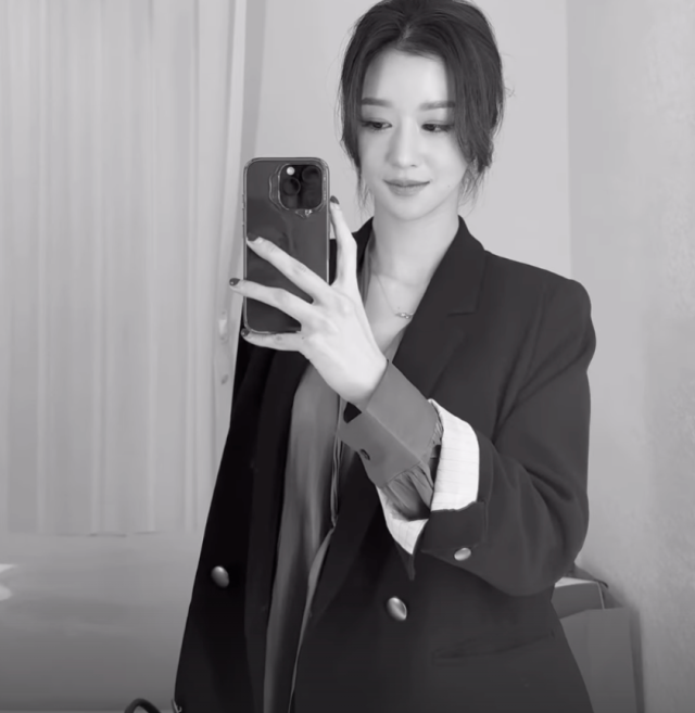 배우 서예지./서예지 소셜미디어