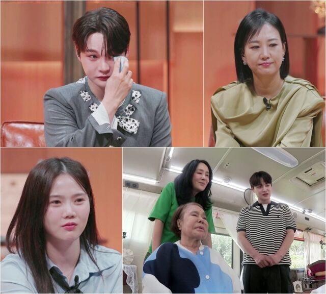 MBN ‘언포게터블 듀엣’