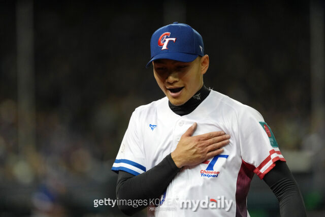 대만 국적의 투수 쉬뤄시./게티이미지코리아