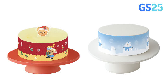 GS25 크리스마스 홀케이크 2종. /GS리테일