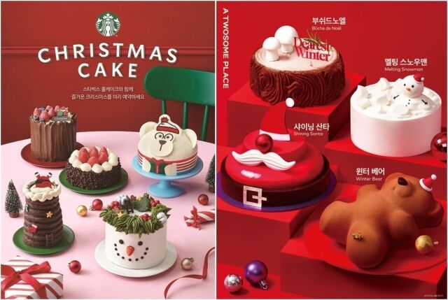 스타벅스(왼쪽)와 투썸플레이스 크리스마스 케이크 라인업. /각사